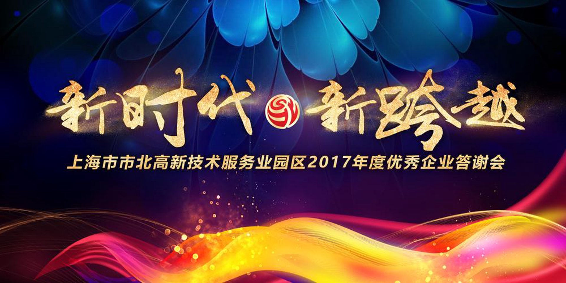 同步作文网